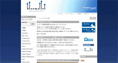 Desktop Screenshot of bluemallet.com
